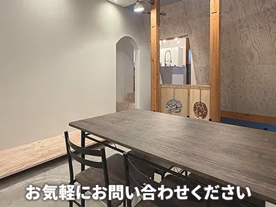 株式会社Liberte