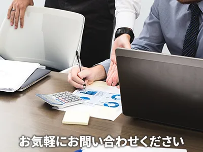 株式会社Linknot