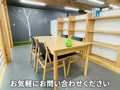 リブパートナーズ株式会社