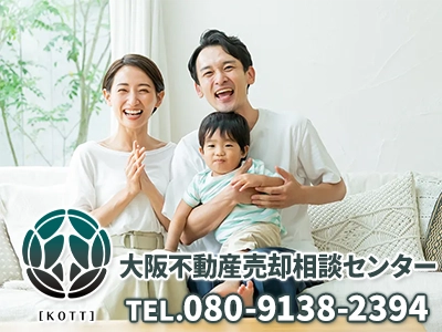 株式会社 KOTT